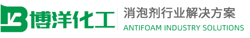 江蘇博洋化（huà）工有限公（gōng）司