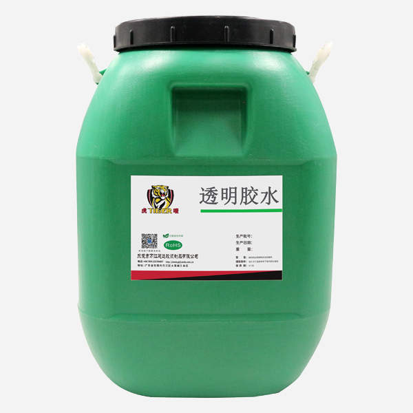 水性(xìng)透(tòu)明胶 水性透明胶